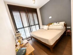 Jewel @ Buangkok (D19), Condominium #585121391